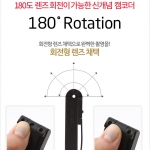 RD-6100(32GB)적외선 클립캠코더 소형캠코더 비밀보안녹화