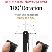 RD-6100(32GB)적외선 클립캠코더 소형캠코더 비밀보안녹화