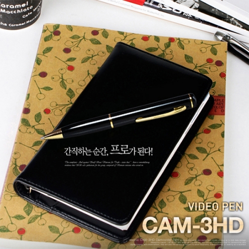 CAM-3HD(32GB)볼펜캠코더 비밀캠코더 보안캠코더 감시보안카메라