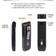 CAM-U7(64GB)USB캠코더 비밀캠코더 보안캠코더 감시보안 액션캠코더