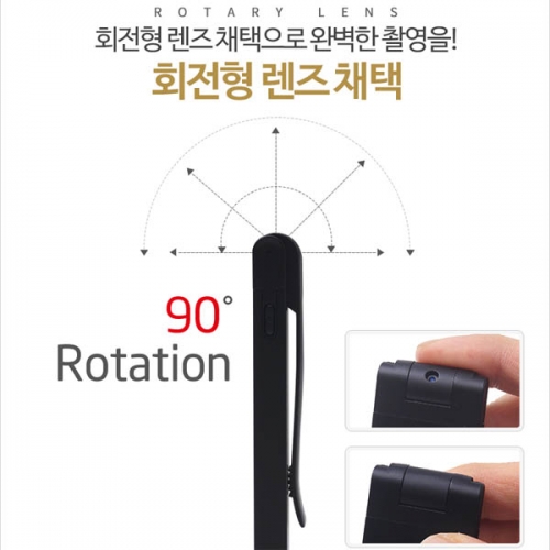 RD-6000(32GB)클립캠코더 소형캠코더 비밀보안녹화