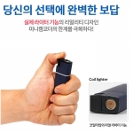 JW-6220(32GB)라이터캠코더 소형캠코더 비밀보안녹화