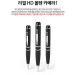 JW-2500(16GB)볼펜캠코더 소형캠코더 비밀보안녹화