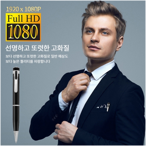 JW-2600(32GB)볼펜캠코더 비밀캠코더 보안캠코더 감시보안카메라