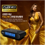 PV-FM20(32GB)적외선 탁상시계캠코더 소형캠코더 비밀보안녹화