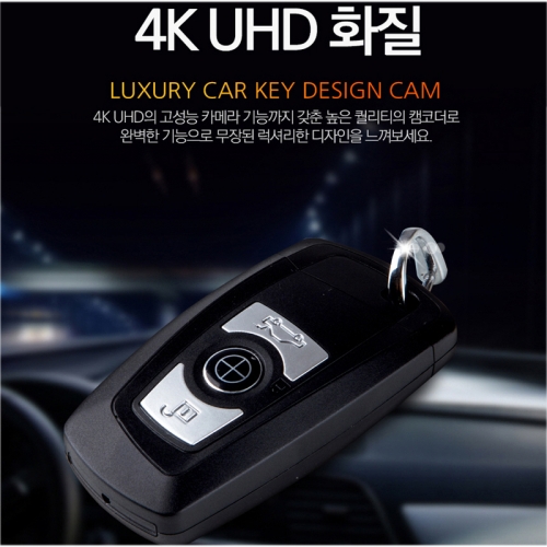 RD-3600(128GB)차키캠코더 소형카메라 액션캠코더 보안촬영 중요한계약 증거자료