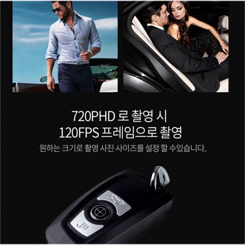 RD-3600(32GB)차키캠코더 소형카메라 액션캠코더 보안촬영 중요한계약 증거자료