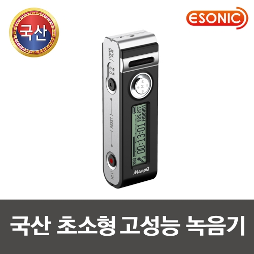 MR-750(8GB)강의회의 인터뷰 대화녹음기 장시간녹음기