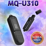 MQ-U310(8GB)소형녹음기 강의회의 MP3녹음기 장시간녹음기 비밀녹음