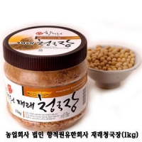 농업회사법인향적원유한회사 재래청국장(1kg)