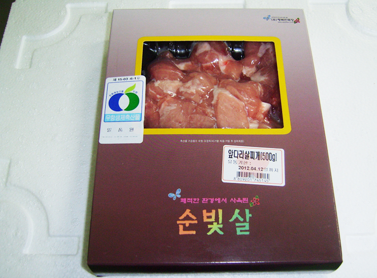 돼지 앞다리 찌개(냉장) / 무항생제 / 500g /