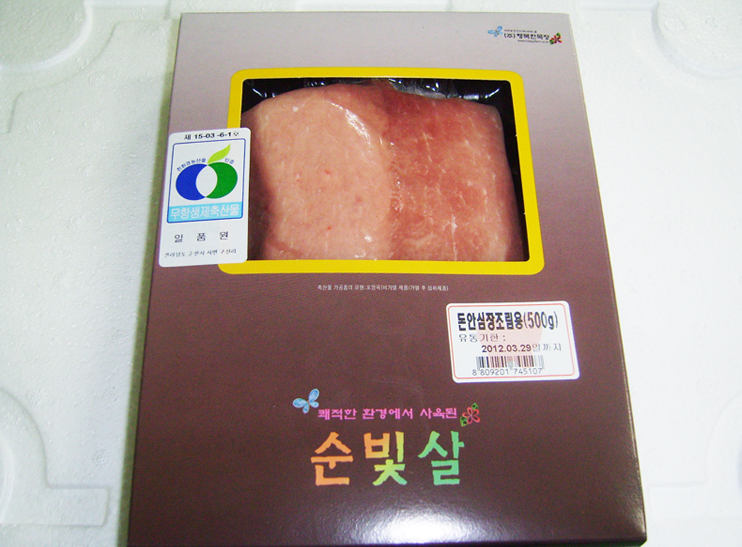돼지 안심 장조림용(냉장) / 무항생제 / 500g /