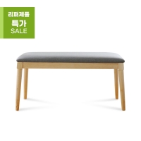 [리퍼제품] 린백 PLB25K 벤치형 원목 의자