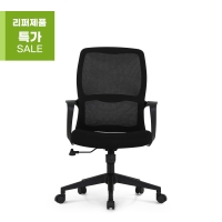 [리퍼제품] 린백 PLB852M 사무용 의자