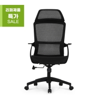 [리퍼제품] 린백 PLB834H 풀메쉬 사무용의자