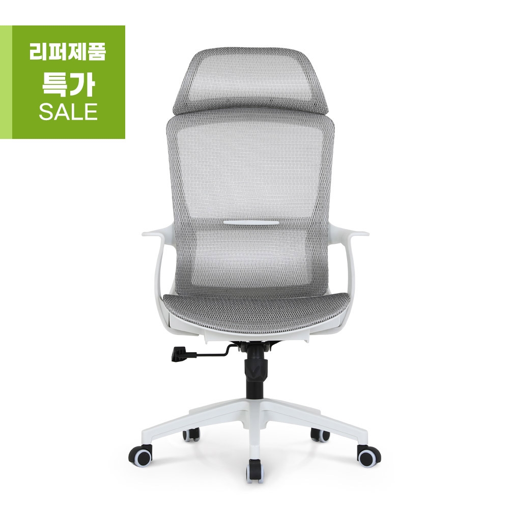 [리퍼제품] 린백 PLB834H 풀메쉬 사무용의자
