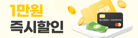 상품이미지