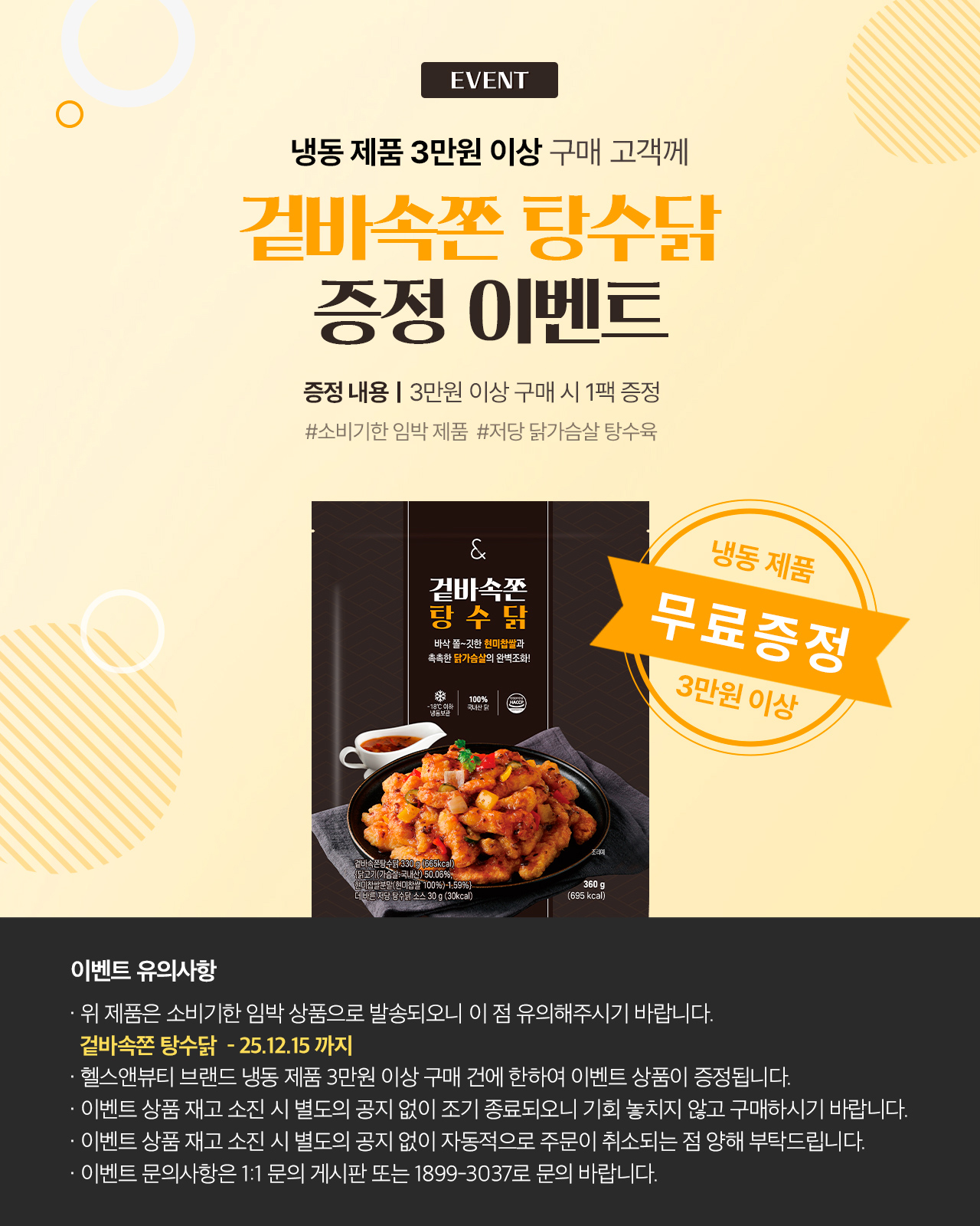 15cc8143eaa8f61489218368826a8805_110216.jpg 15cc8143eaa8f61489218368826a8805_110216.jpg