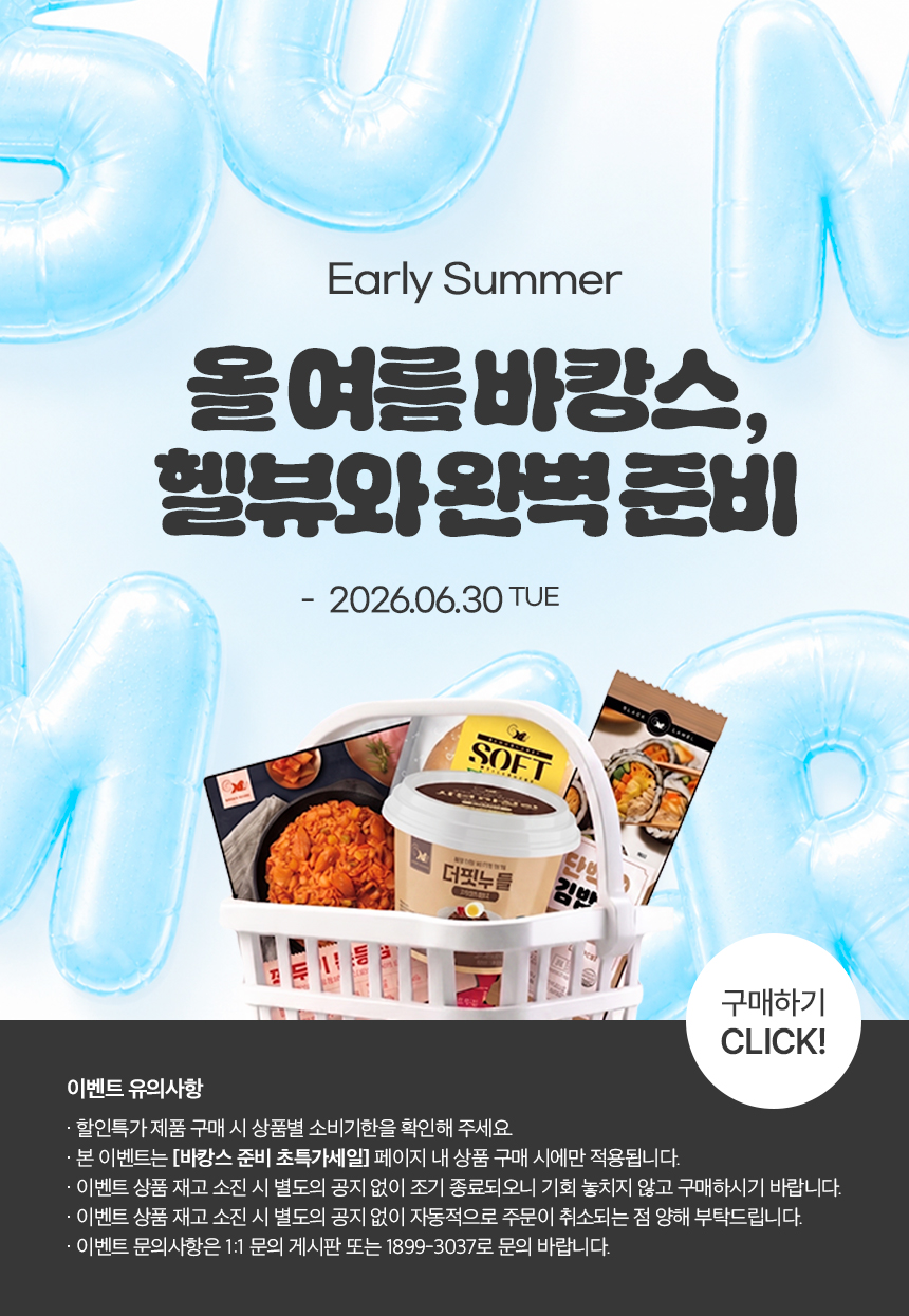 99be7bc42fc099e538db15566ed8e773_163017.jpg