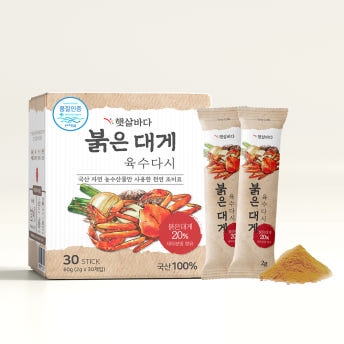 [햇살바다]  붉은대게 육수다시 60g 수산물 반찬