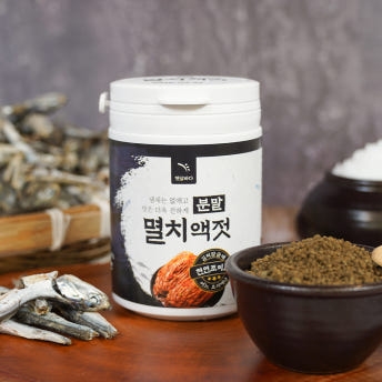 [햇살바다]  저온농축 분말멸치액젓 150g