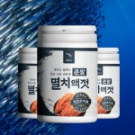 [햇살바다]  저온농축 분말멸치액젓 150g