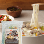[햇살바다] 3분완성 순살 조개탕 칼국수 간편 밀키트 야채포함 100% 국산 바지락 동죽 백합 홍합