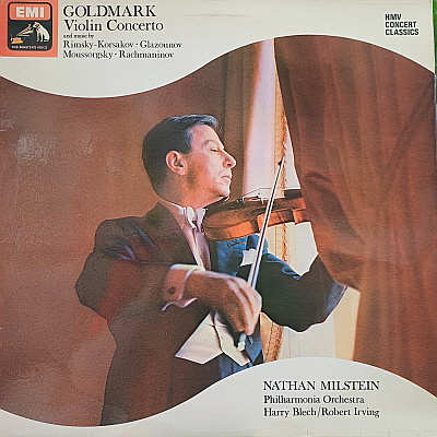 클래식 LP음반 전문점