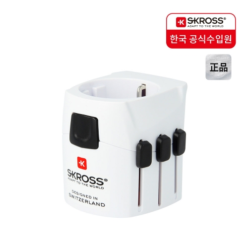 에스크로스 월드 여행용 USB 포트 어댑터 PRO LIGHT