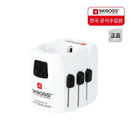 에스크로스 월드 여행용 USB 포트 어댑터 PRO LIGHT USB (2xA)