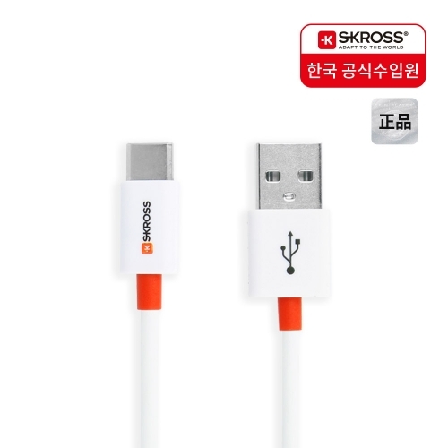 에스크로스 C타입 USB 케이블 (1M/2M)