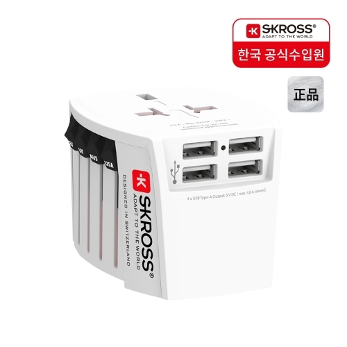 에스크로스 월드 여행용 USB 포트 어댑터 MUV USB (4xA)