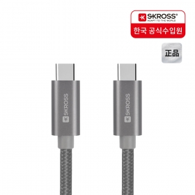 에스크로스 C to C타입 USB 2.0 케이블 (스틸라인)