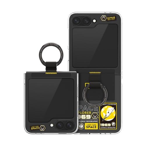 내셔널지오그래픽 갤럭시Z플립6 링 스트랩 크리스탈 케이스