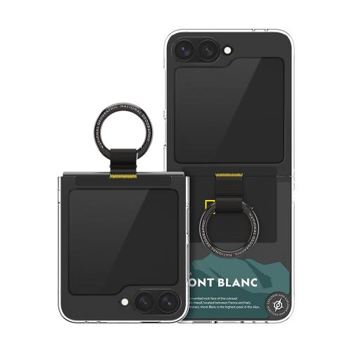 내셔널지오그래픽 갤럭시Z플립6 링 스트랩 크리스탈 케이스