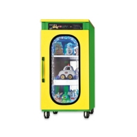 장난감소독기(칼라) 180ℓ HA-TC883/서울,수도권 이외의 지역은 화물발송