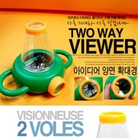 곤충관찰 양면확대경