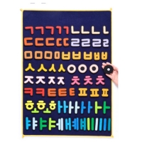 차트 한글놀이