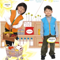 마트시장놀이 의상세트