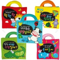 까꿍 헝겊책 5종 SET