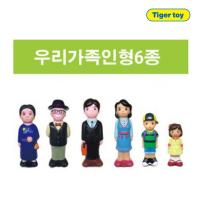 소프트 대가족 인형 역할놀이 6종세트 가족인형