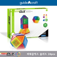 [가이드크래프트] 파워클릭스 솔리드 24pcs