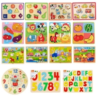 [비가] 원목퍼즐 15종세트