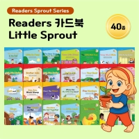 [아이윙TV] Readers 카드북 Little Sprout 40종