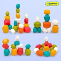 티거돌멩이(조약돌)쌓기36p