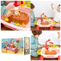 물 나오는 낚시놀이 (핑크)