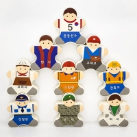 [소프트펀] 소프트 휴먼 스태킹 9pcs