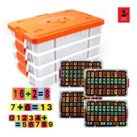 수학자석큐브블럭 196pcs
