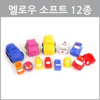 멜로우소프트카12종