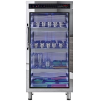 [네오코] 자외선 살균소독기 280L (건조) ECO-LS28